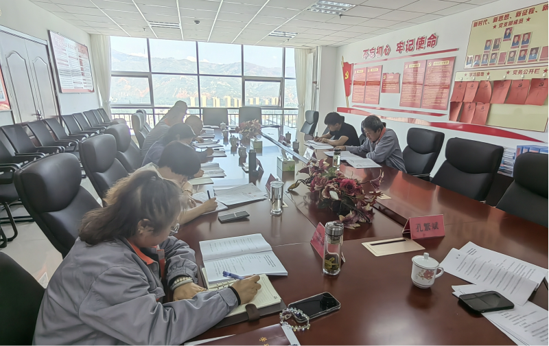 8040www威尼斯(中国)有限公司-BinG百科