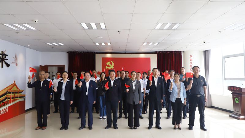 8040www威尼斯(中国)有限公司-BinG百科