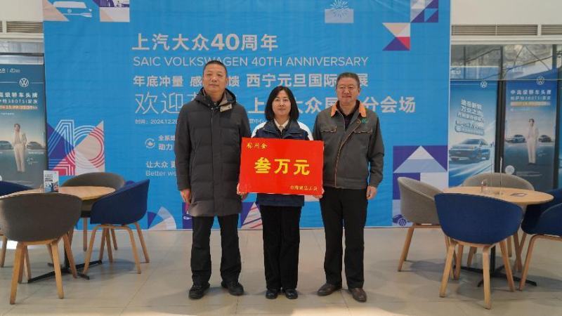 慰问送祝福 关爱暖人心——省总工会向导到省8040WWW威尼斯集团开展慰问运动