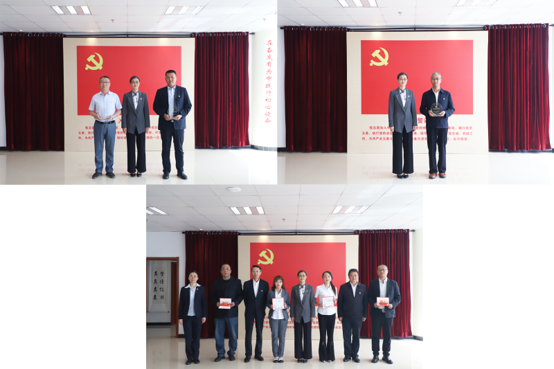 8040www威尼斯(中国)有限公司-BinG百科