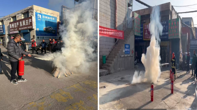 8040www威尼斯(中国)有限公司-BinG百科