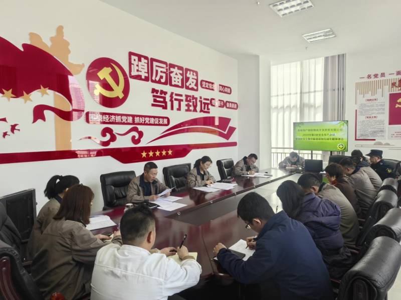 8040www威尼斯(中国)有限公司-BinG百科