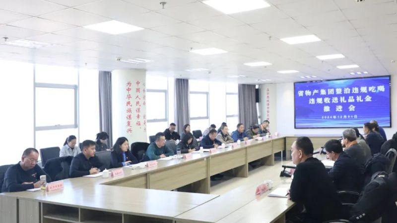 8040www威尼斯(中国)有限公司-BinG百科