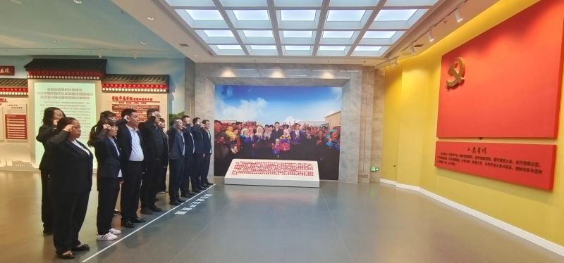 8040www威尼斯(中国)有限公司-BinG百科