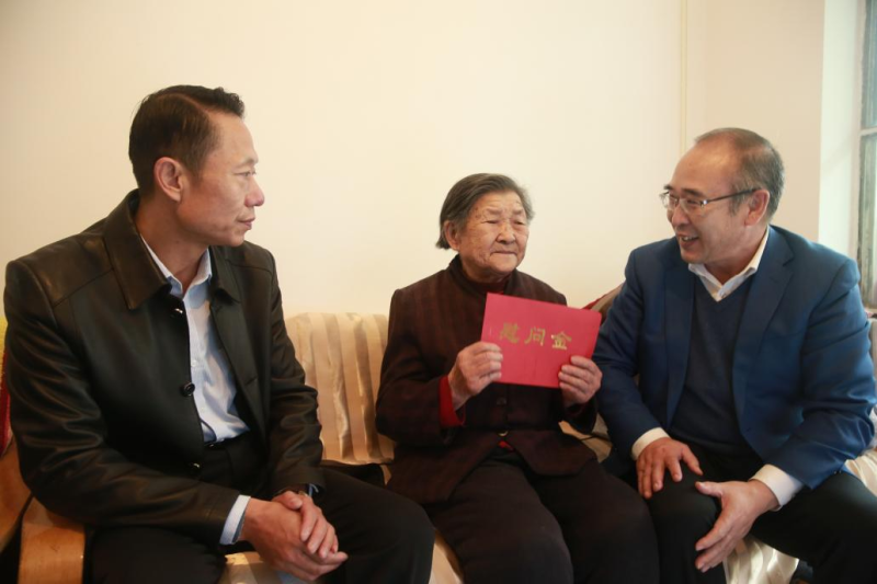 8040www威尼斯(中国)有限公司-BinG百科