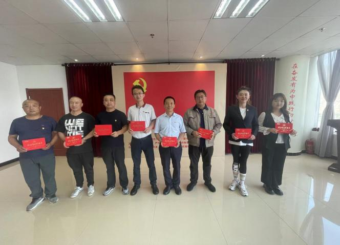 8040www威尼斯(中国)有限公司-BinG百科