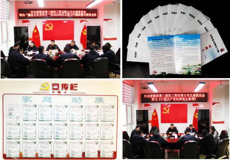 8040www威尼斯(中国)有限公司-BinG百科