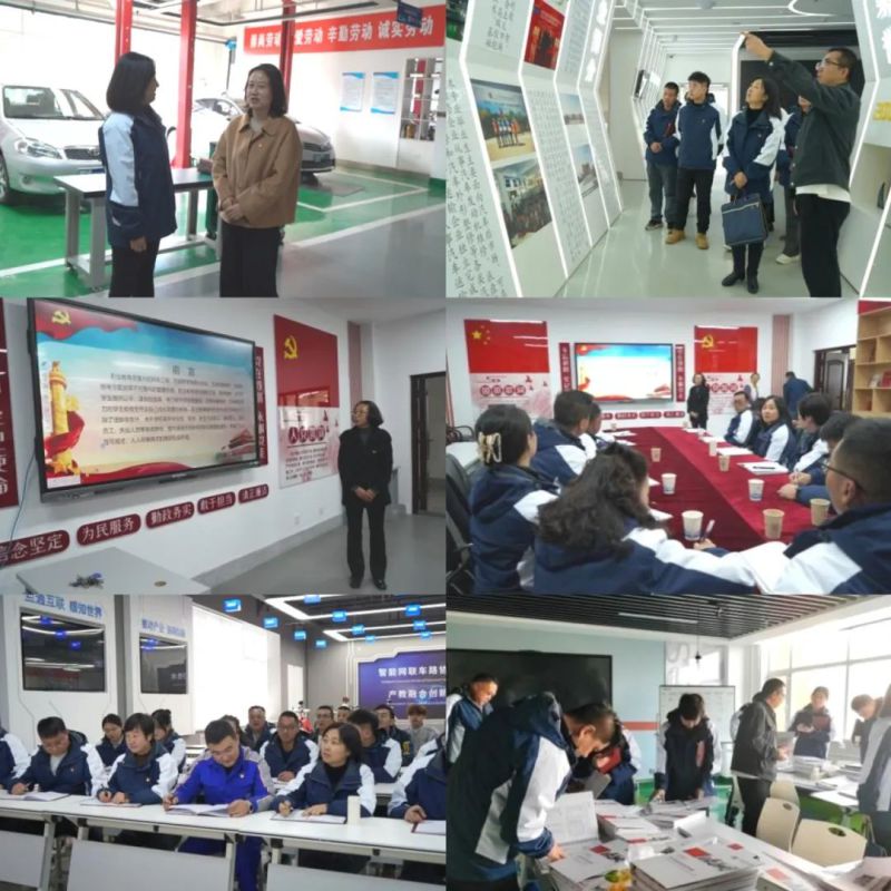 8040www威尼斯(中国)有限公司-BinG百科