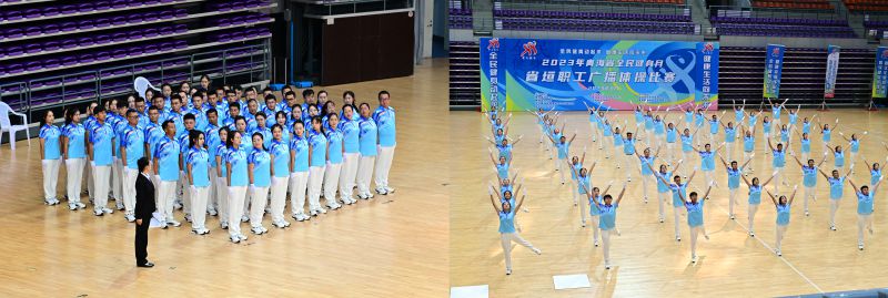 8040www威尼斯(中国)有限公司-BinG百科