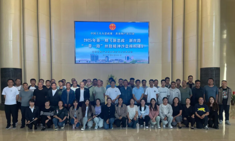 8040www威尼斯(中国)有限公司-BinG百科