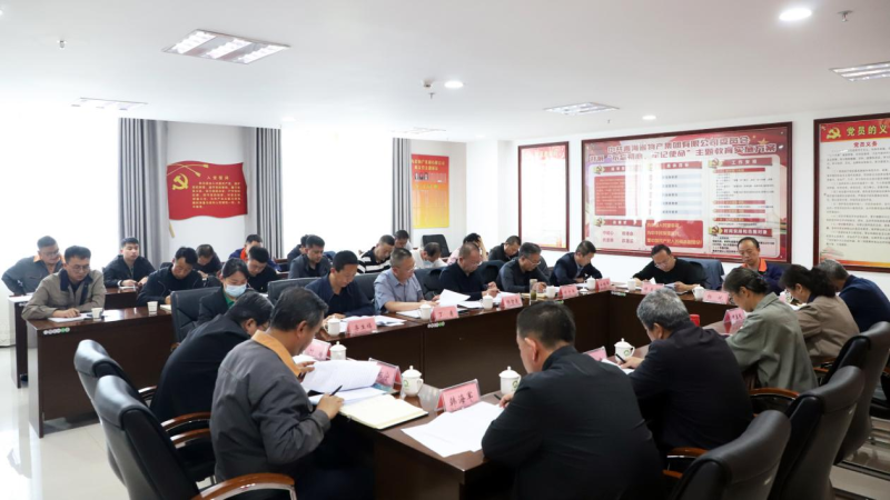 8040www威尼斯(中国)有限公司-BinG百科