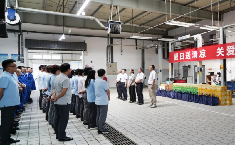 8040www威尼斯(中国)有限公司-BinG百科