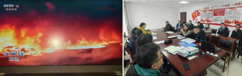 8040www威尼斯(中国)有限公司-BinG百科