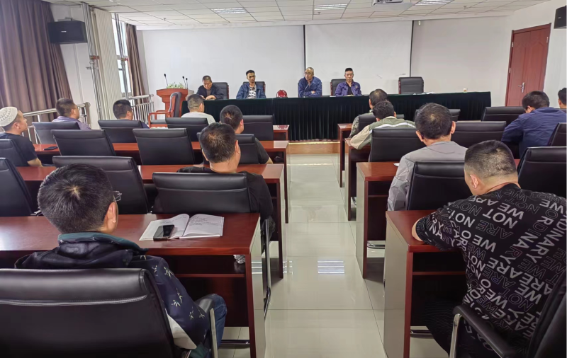 8040www威尼斯(中国)有限公司-BinG百科