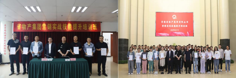 8040www威尼斯(中国)有限公司-BinG百科