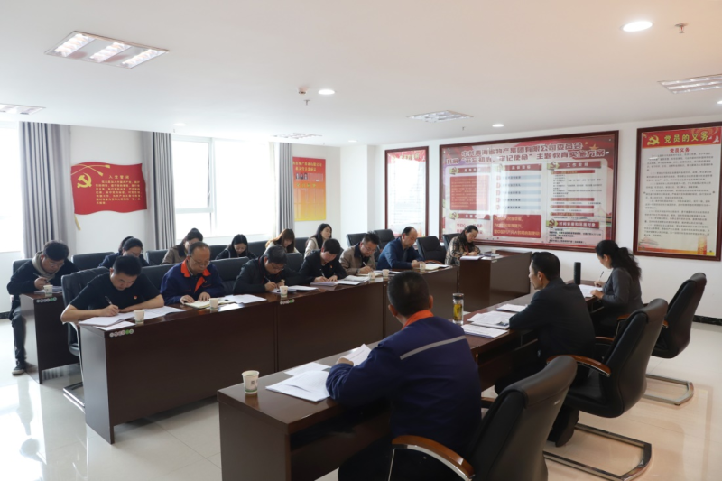 8040www威尼斯(中国)有限公司-BinG百科