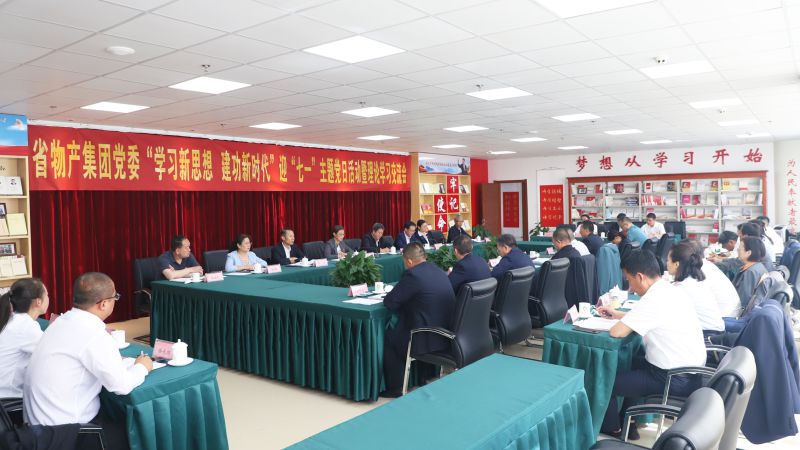 8040www威尼斯(中国)有限公司-BinG百科