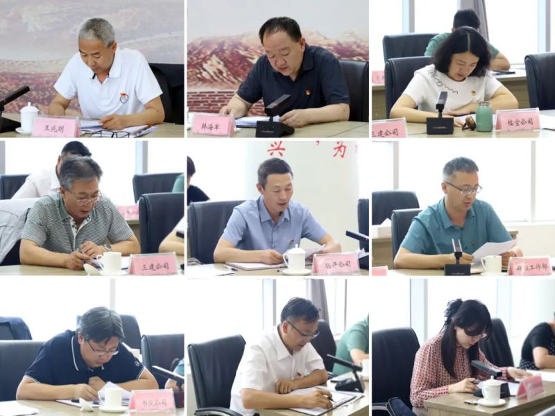 8040www威尼斯(中国)有限公司-BinG百科