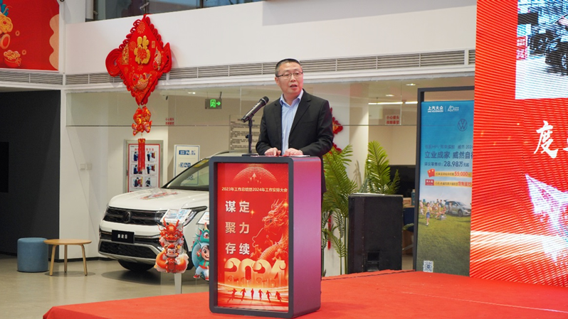 8040www威尼斯(中国)有限公司-BinG百科