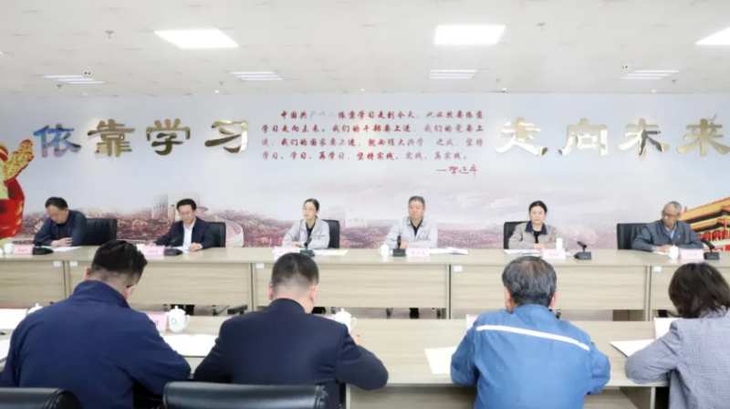 省8040WWW威尼斯集团召开2025年“清静生产月”运动启动仪式