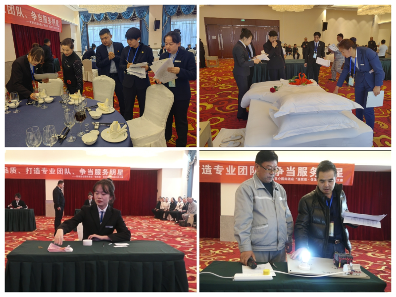 8040www威尼斯(中国)有限公司-BinG百科