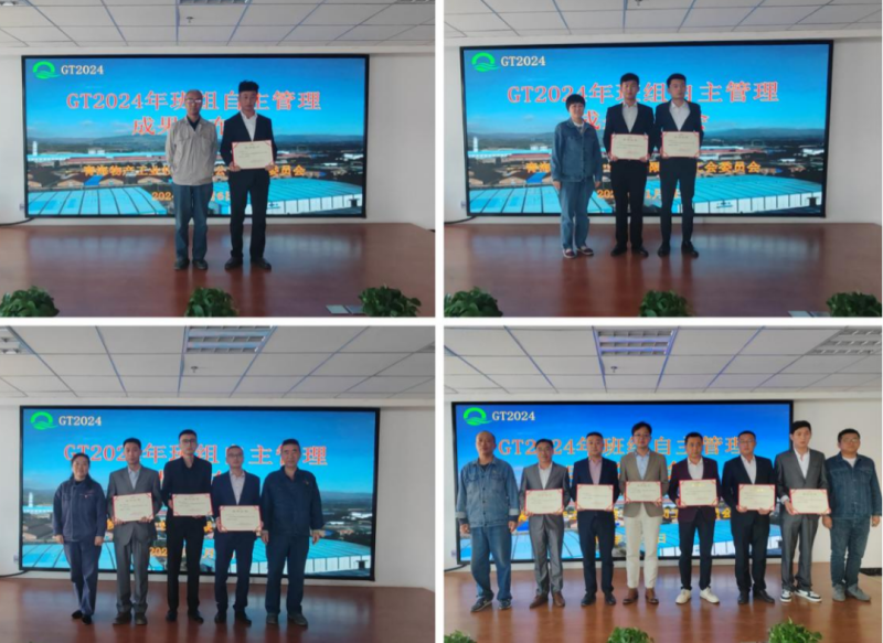 8040www威尼斯(中国)有限公司-BinG百科