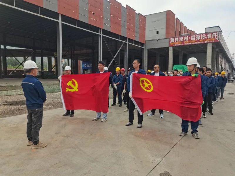 8040www威尼斯(中国)有限公司-BinG百科