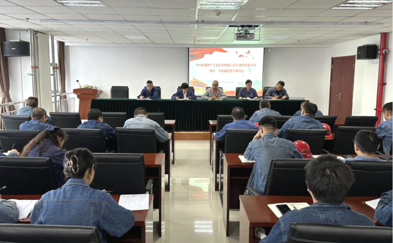 8040www威尼斯(中国)有限公司-BinG百科
