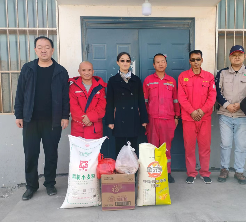 8040www威尼斯(中国)有限公司-BinG百科