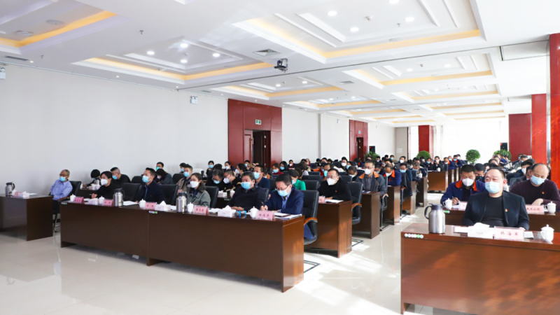 8040www威尼斯(中国)有限公司-BinG百科