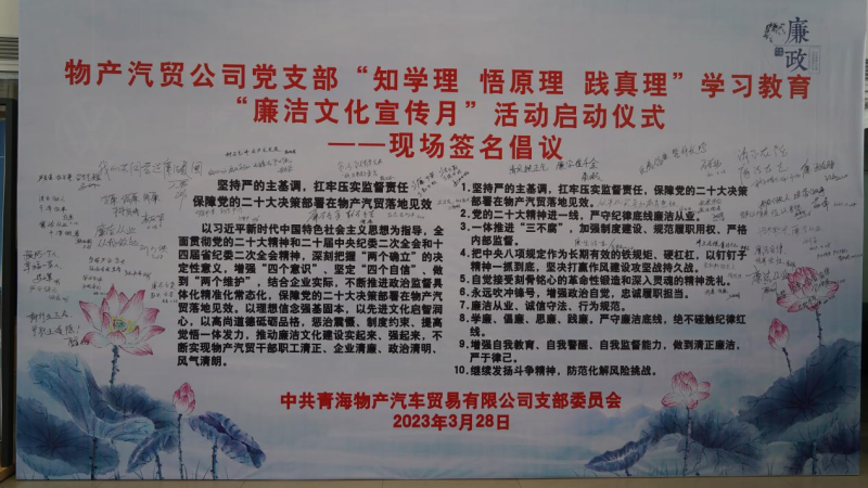 8040www威尼斯(中国)有限公司-BinG百科