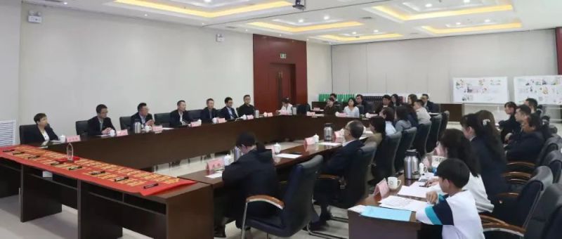 8040www威尼斯(中国)有限公司-BinG百科