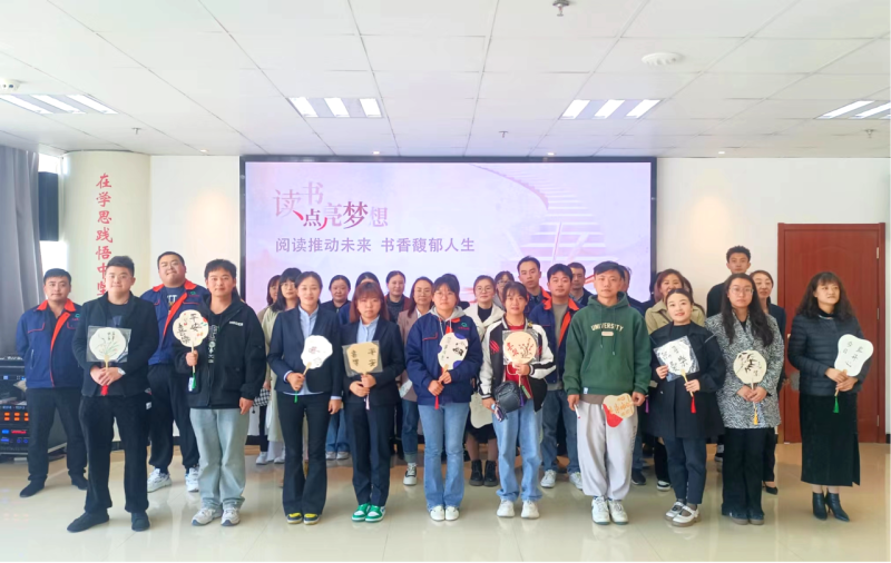 8040www威尼斯(中国)有限公司-BinG百科