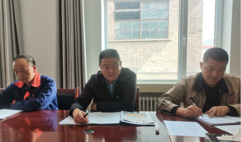 8040www威尼斯(中国)有限公司-BinG百科