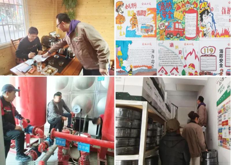 8040www威尼斯(中国)有限公司-BinG百科