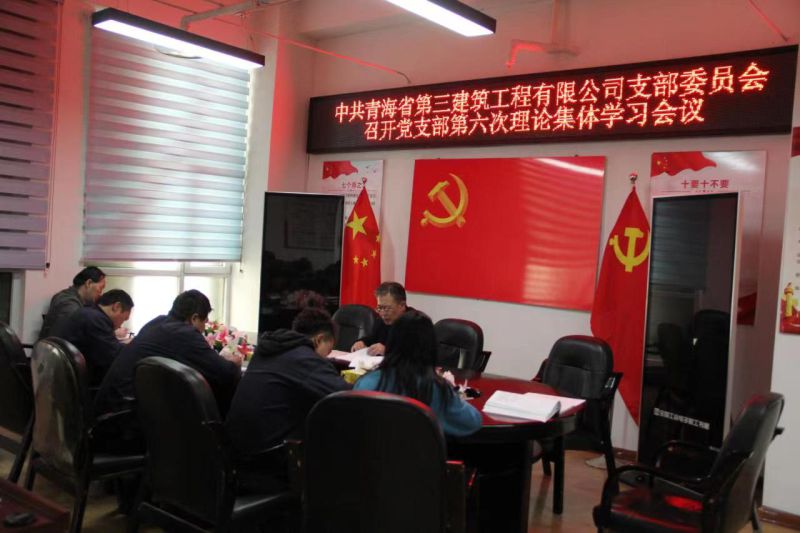 8040www威尼斯(中国)有限公司-BinG百科