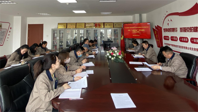 8040www威尼斯(中国)有限公司-BinG百科