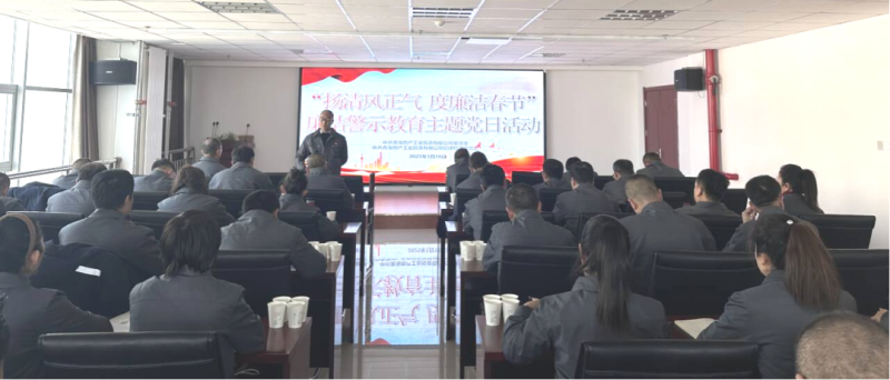 8040www威尼斯(中国)有限公司-BinG百科
