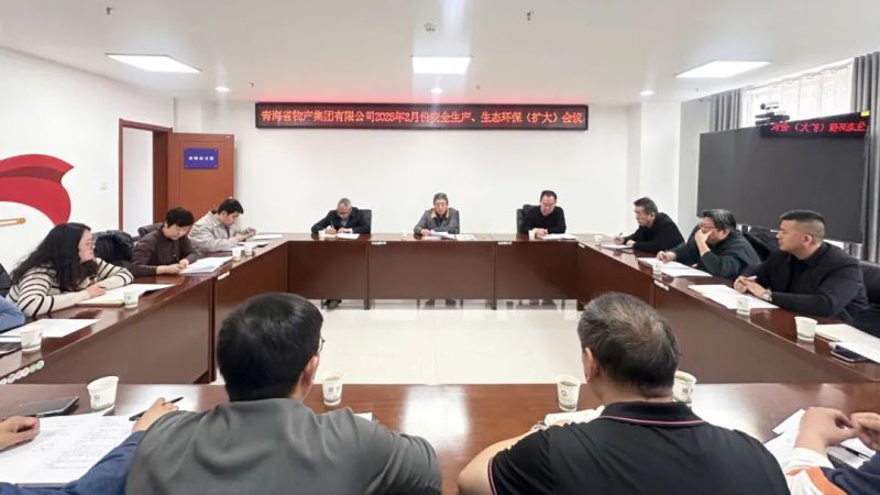 8040www威尼斯(中国)有限公司-BinG百科