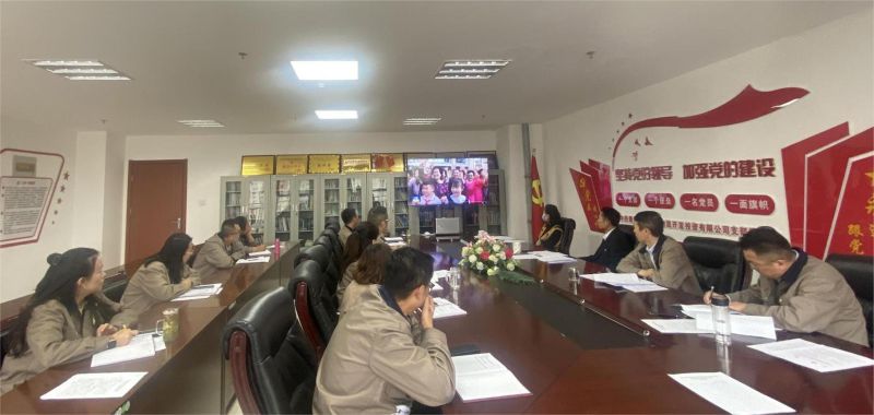 8040www威尼斯(中国)有限公司-BinG百科