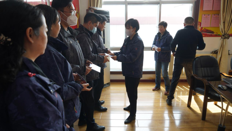 8040www威尼斯(中国)有限公司-BinG百科