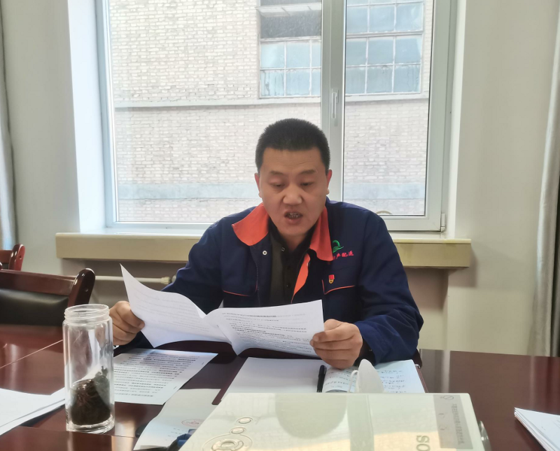 强化清廉提醒 筑牢头脑防地 ---配送公司纪委召开节前党风廉政建设警示教育（扩大）会