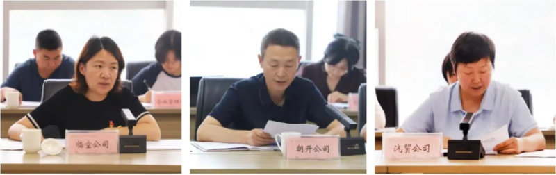 8040www威尼斯(中国)有限公司-BinG百科
