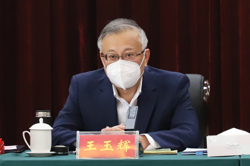 8040www威尼斯(中国)有限公司-BinG百科