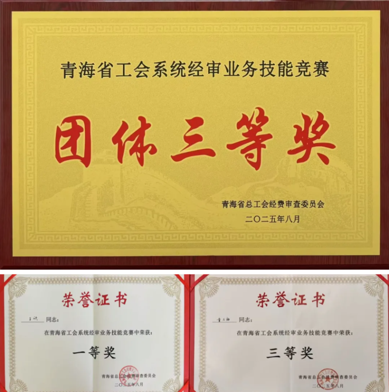 8040www威尼斯(中国)有限公司-BinG百科