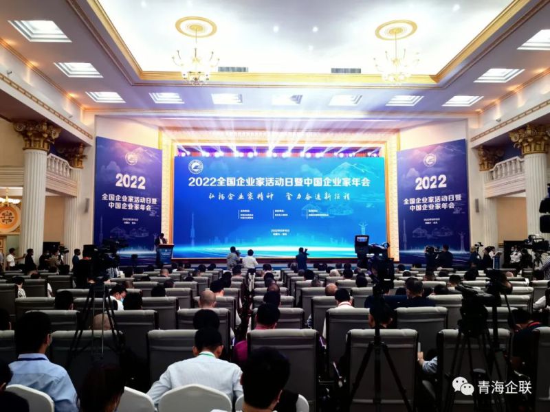 8040www威尼斯(中国)有限公司-BinG百科