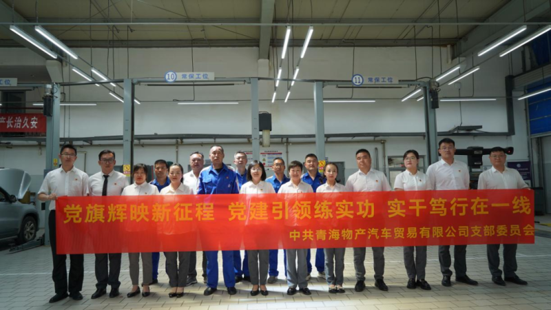 8040www威尼斯(中国)有限公司-BinG百科