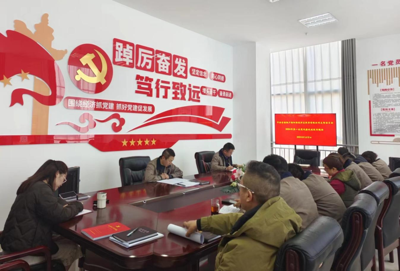 8040www威尼斯(中国)有限公司-BinG百科