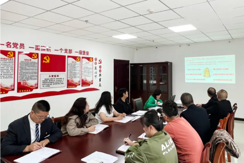 临空公司党支部开展“党课明志强基本 誓言铮铮担使命”迎七一主题党日运动