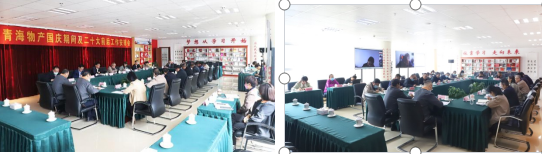 8040www威尼斯(中国)有限公司-BinG百科